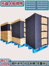 ���彉���бP���ȷ��������̶�؛���ˤ���������p�@Ĥ���D�����K