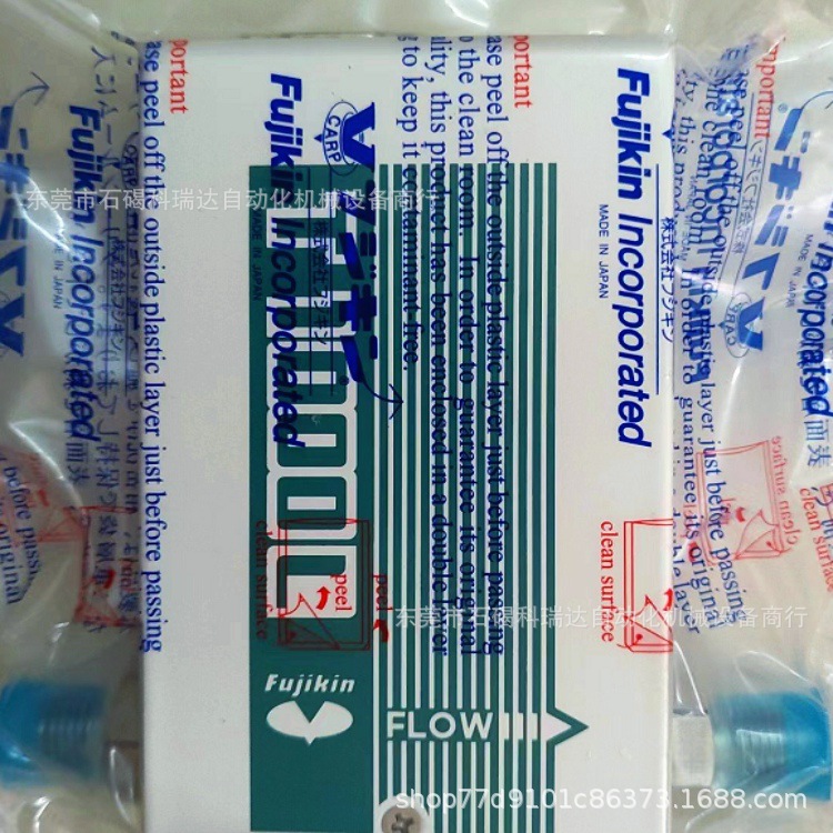 FCST1005LUC-4J2-F400-N2 优惠供应原装正品富士流量计现货议价