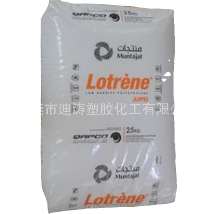 LDPE卡塔尔石化FD0474透明薄膜级PE原料 品质保证货源稳定