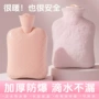加厚大号注水注水式仿兔毛