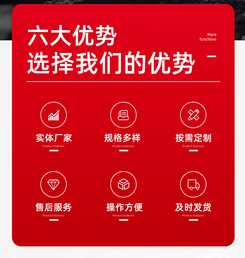 跃江详情_04.jpg