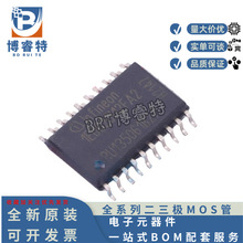 1ED020I12FA2 ԭ�b�M�ڬF؛ SOP-20���b 600V/1200V �ŘO��оƬ