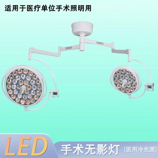 LED���g�oӰ���t��700+500�͆ο׵�ʽ�z���t�������g�oӰ��