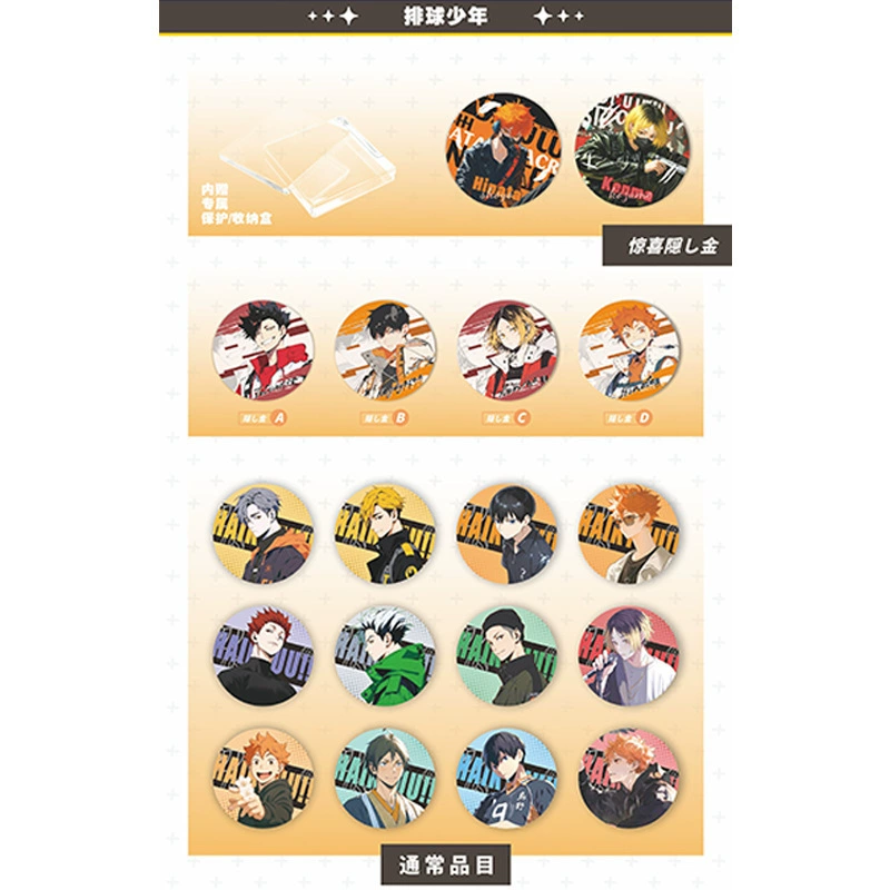 Blind box badge set Baji 75 mm, assorted EVA/Gemstone designs, 10 pcs per box