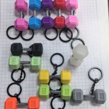 创意运动风健身哑铃钥匙扣挂件情侣汽车钥匙链书包挂饰小礼品批发