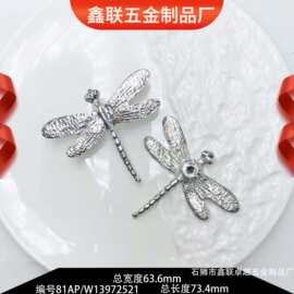 北欧轻奢小熊摆件长73.4mm纸巾盒糖果盒装饰配件品家居灯饰风无