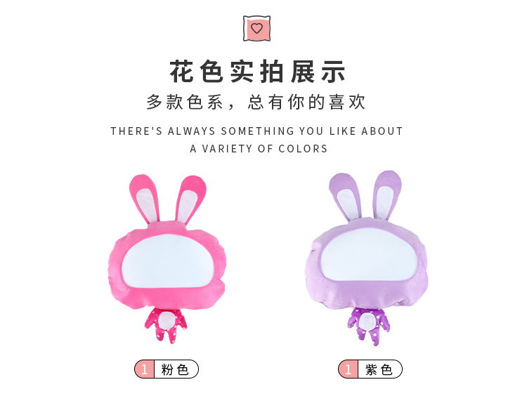 兔子抱枕_07.jpg
