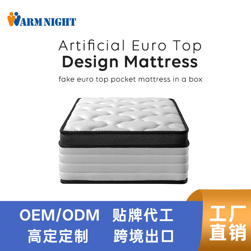 12inch Spring Mattress Compressed Roll Package Box Export Best-Selling Model Cross-Border Customer Customization Flame Retardant and Fireproof