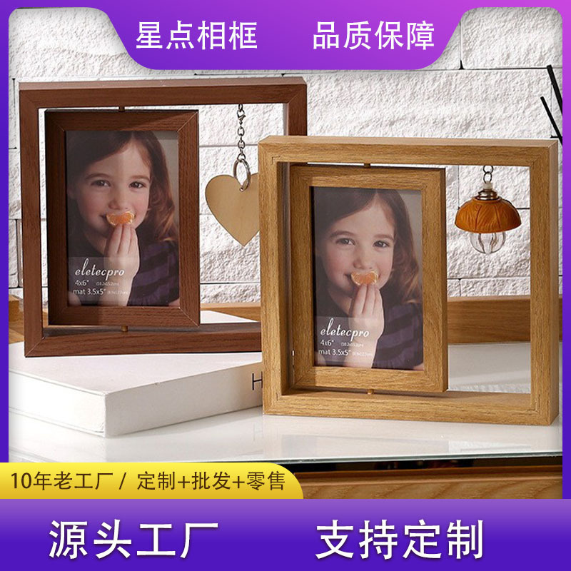 Wooden double-sided rotating photo frame decoration couple photo frame Nordic style photo frame home three-dimensional table decoration Commemorative