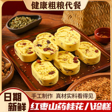 �t��ɽș�����͌��𻨸�ɽ髳ඹ�̱��׸����e��ʳԴ�^ֱ�l