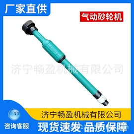 矿山施工设备;金属成型设备;轨道交通器材