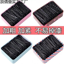 ӰǺɫlAPlһ֊AyüӴְlA^u͹̶ڊA