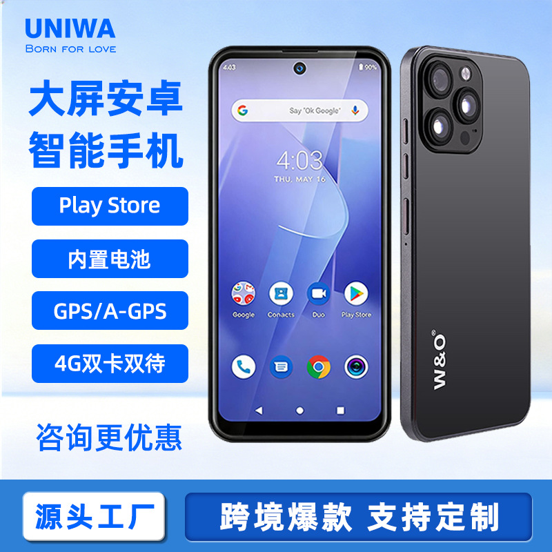 (Cross-border trading), Google, smartphone, 6.5 inch, 4G, wide screen, Android