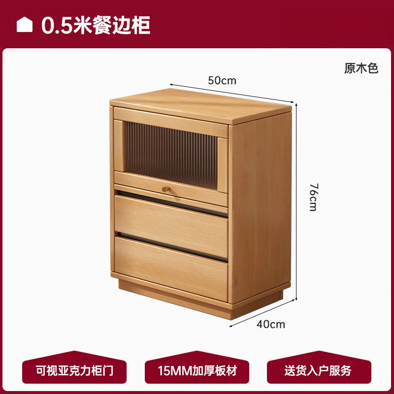 Gabinete de sofá, gabinete de té, nuevo gabinete chino, gabinete bajo, gabinete de comedor, armario de almacenamiento contra la pared, gabinete de café, gabinete estrecho