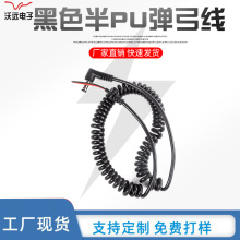 DC5521�����Դ��5525dc���B�Ӿ����������^���m�����Դ��늾�