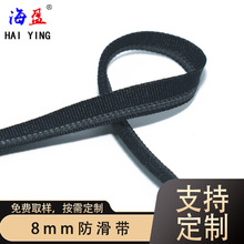 ����8mm��ɫ�̶�����]���z���ӷ����K�Y���b������������b�o��