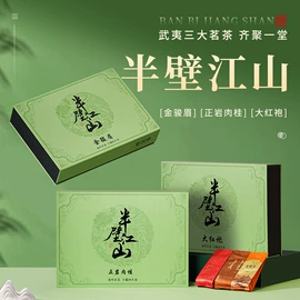 乌龙茶;红茶;普洱茶