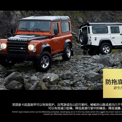Avtomobil boyası Anti-Rust Paint Car Chassis