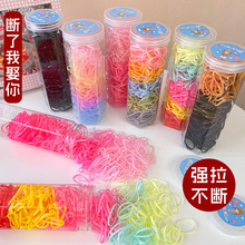 ��ɫ�^�KŮ��ɫ�n�惺ͯ�Ӻ�һ����Ƥ��l�K�^����^�lȦ�����l