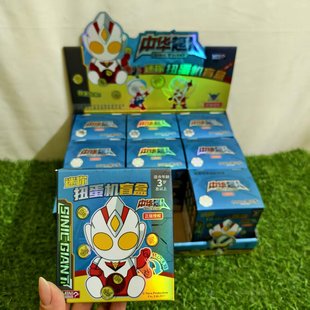 Genuine Chinese Superman Gashapon Machine Blind Box Surprise Hero Boy Children's Toy Wholesale Playground Supermarket Gift