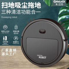 Smart Charging Robot Vacuum with Three-in-One Suction and Mopping, Factory Wholesale, Trade Show Gifts