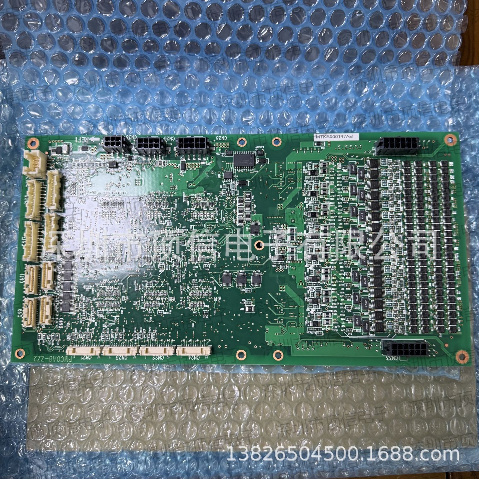 NPM SMT板卡配件MTKB000146AA.MTKB000147AB原装全新出售 需议价