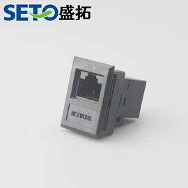 信息面板;连接器;转换插座