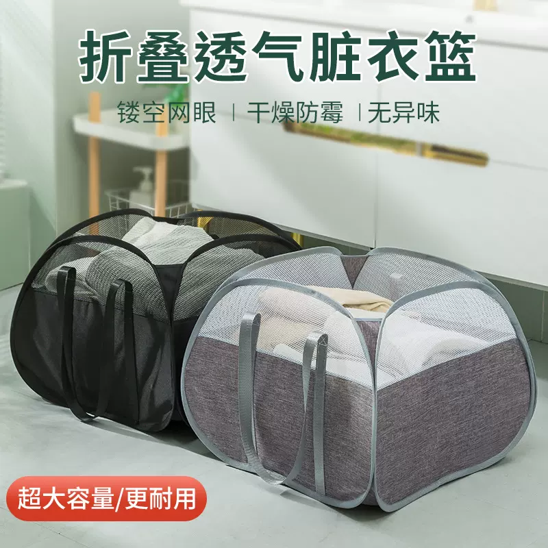 可折叠脏衣篓加厚牛津布脏衣篮卧室大容量收纳篮宿舍收纳筐洗衣篮