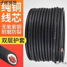 늺���늺��C���Ѿ�������|��16 25 35 50 70ƽ�����~���Ѿ�