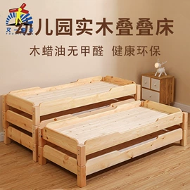 组合滑梯;儿童书架、柜;儿童床