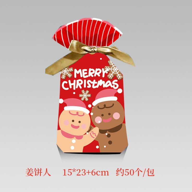 クロスボーダーアマゾンクリスマス巾着袋リボン巾着袋ギフトバック礼袋クッキー自己粘着袋キャンディー包装袋|undefined
