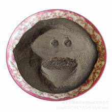 �S�ҹ����i�F��̼�i�F���i�F�KFeMnÓ���i�F�۵�̼��΢̼�i�F����