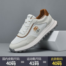 �W��վ�p�ݳ�����Ь��Ƥ͸��WЬ�r�г����ٴ����m�\��͸�����eЬ