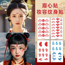 花钿眉心贴古装花印美人纹身贴防水女持久性感写真额头贴纸ins风
