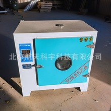 厂家供应 101-2A系列  电热恒温鼓风干燥箱 电热恒温箱