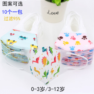 10ֻ�b�ﶬ����0-3�q�����냺��ͯһ���Կ���3D���w���m͸��С��