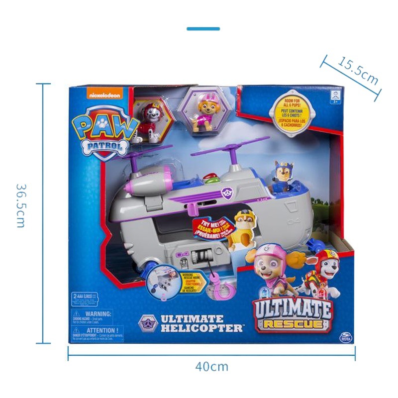 正規版汪汪チーム立功究極ヘリコプター音光毎日セット犬救助パトカー玩具
