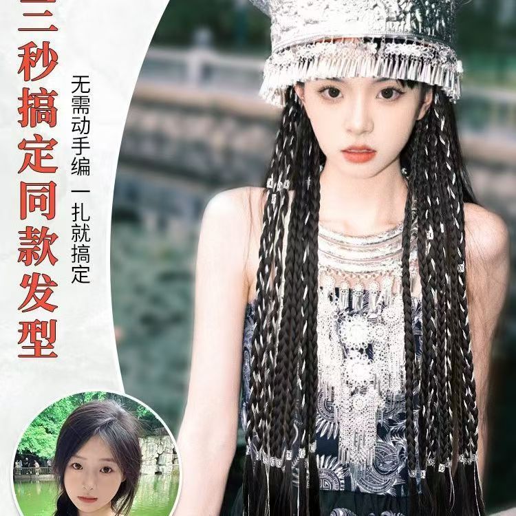民族银线辫脏辫假发女马尾辫子麻花长辫甜酷女孩网红辣妹银线小辫|undefined