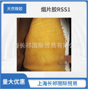 ��Ȼ���z̩����̖��Ƭ�z ӡ��RSS1  ̩�� RSS3