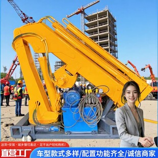 Դ�^������s�۵��Cƽ����ߏS�����b�������\�۱�ʽ���ؙC