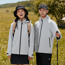 软壳冲锋衣logo工作服秋冬防风防水夹克外套春秋工装户外纯色系