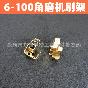 6-100��ĥ�C�~ˢ��  FF03-100ˢ�� һ����ʿ100ˢ�� ��ĥ�C̼ˢ��
