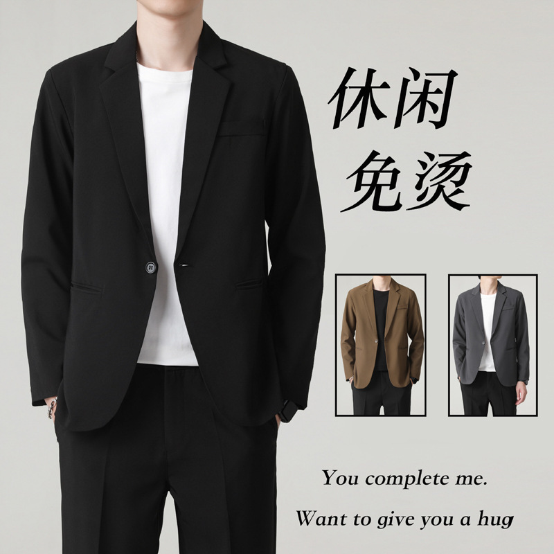 Feeling Non-ironing Shoulder Pad Small Suit Men's Jacket Spring and Autumn Korean Loose Business Style Casual Suit Top