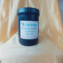 Һ�B�躸��ī ��·���躸�ӱ��o�� �����̻� UV�̻��躸��ī