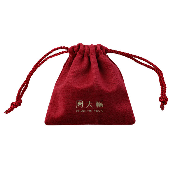 Jewelry bag