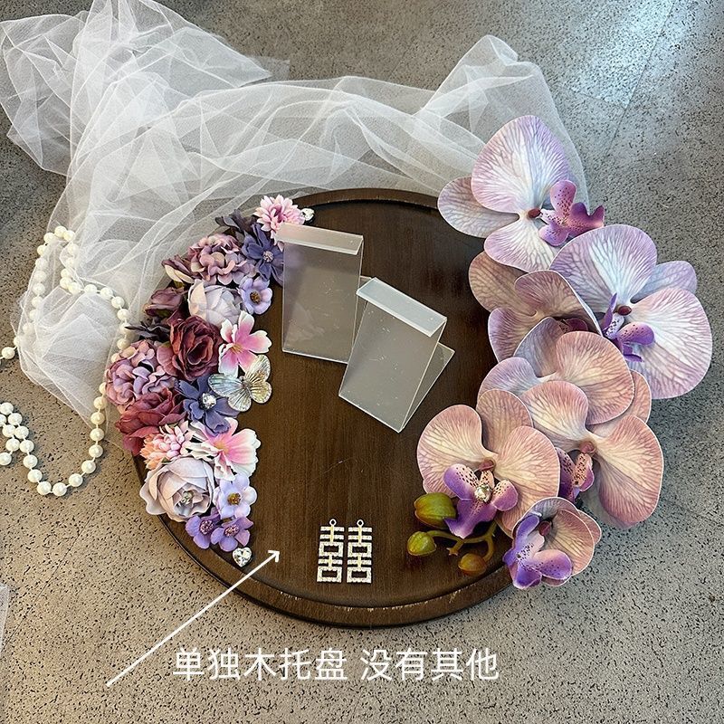 古风中式圆托盘婚鞋展示架接亲游戏道具婚礼拍照鞋子展示托|undefined