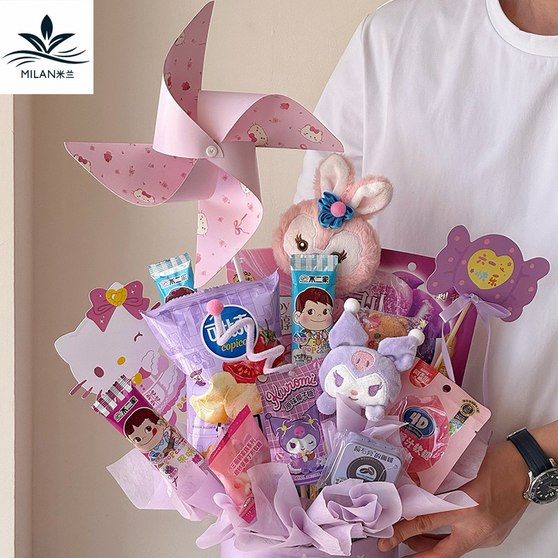 Día del Niño Molino de viento de color giratorio Caja de regalo Accesorios decorativos Paquete de material hecho a mano de bricolaje Decoración de ramo