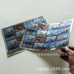 �S������  �𲭮������N �𲭮��̘� �𲭘��� �𲭵��� ӆ�ι���