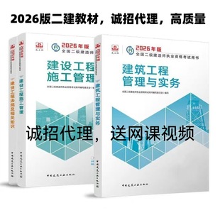 26��������쎟�̲Ľ��B���̹����c���չٷ����������C늹�·ˮ��