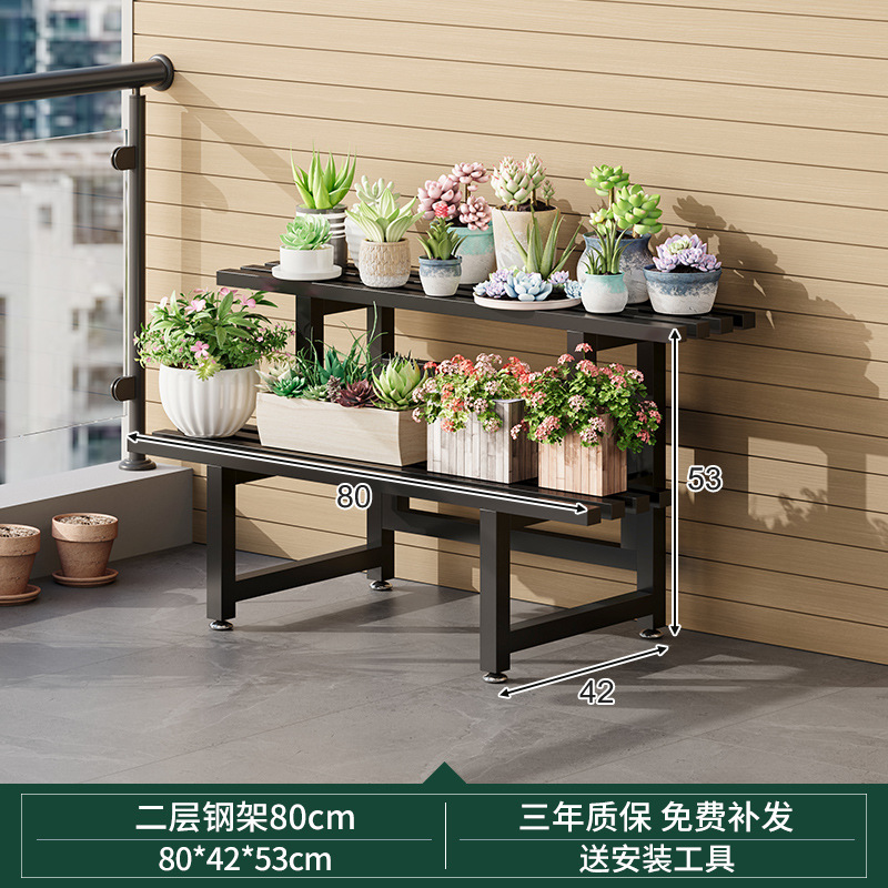 Estante de flores de acero inoxidable Balcón patio exterior estante de flores al aire libre impermeable solar 2024 hierro forjado multicapa